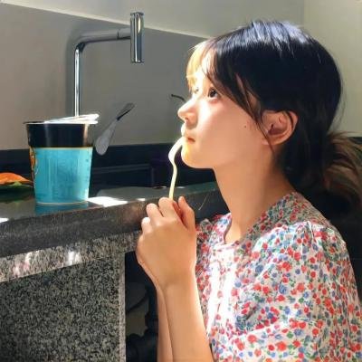 捡个锦鲤女宝全家被哄成翘嘴了